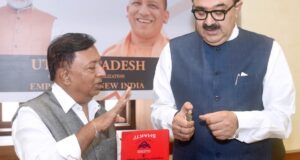 अपर मुख्य सचिव डॉ.  नवनीत सहगल ने कन्नौज के ओडीओपी उत्पाद इत्र के नये स्वरूप को किया लांच