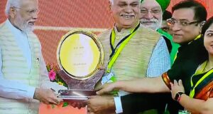 PM आवास योजना (नगरीय) में UP प्रथम , मुख्य सचिव ने प्रधानमंत्री  से प्राप्त किया अवार्ड