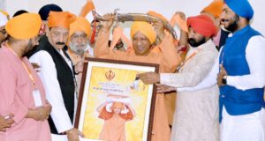 सिख धर्म के नौवें गुरु, गुरु तेग बहादुर जी के त्याग और बलिदान से भारत आज विकास की नई ऊंचाइयों को छू रहा— मुख्यमंत्री
