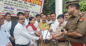 पुरानी पेंशन बहाली सहित 11 सूत्रीय मांगों को लेकर धरना,सीएम को ज्ञापन