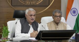 शर्म-अल-शेख, मिस्र में आयोजित कॉप-27 में पर्यावरण, वन और जलवायु परिवर्तन राज्य मंत्री (स्वतंत्र प्रभार) एवं मुख्य सचिव ने वीडियो कॉन्फ्रेन्सिंग के माध्यम से किया प्रतिभाग