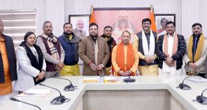 चित्रकूटधाम मण्डल में औद्योगिक विकास के अनेक अवसर, इस क्षेत्र में पर्याप्त लैंडबैंक—मुख्यमंत्री योगी