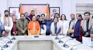 ‘यू0पी0 ग्लोबल इन्वेस्टर्स समिट’ के लिए निवेशकों को आमंत्रित करने गई ‘टीम यूपी’ को 12 लाख करोड़ रु0 से अधिक के निवेश प्रस्ताव मिले