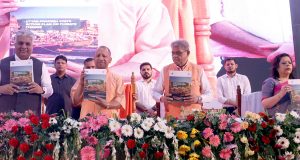 एक ओर, विकास आज की आवश्यकता है, तो दूसरी ओर प्रकृति व पर्यावरण के प्रति अपने दायित्वों से भी हम मुक्त नहीं हो सकते— मुख्यमंत्री योगी