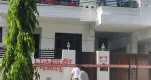 एलडीएः गोमती नगर में होटल व मेडिकल सेंटर समेत तीन अवैध निर्माण सील किये गये