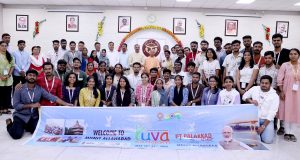 मुख्यमंत्री से आई0आई0टी0 पलक्कड़, केरल तथा लक्षद्वीप के विद्यार्थियों के समूह ने शिष्टाचार भेंट की