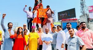 अखिल भारतीय क्षत्रिय महासभा ने वीरता और पराक्रम के प्रतीक महाराणा प्रताप की 483वीं जयंती मनाई