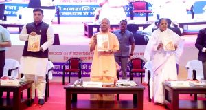 मुख्यमंत्री ने 125 कस्तूरबा गांधी बालिका इण्टर कॉलेजों  तथा 20 जिला शिक्षा एवं प्रशिक्षण संस्थानों में अतिरिक्त कक्षा-कक्ष व ऑडिटोरियम का लोकार्पण किया