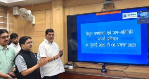UP में 31जुलाई से 06अगस्त, तक चलाया जाएगा विद्युत उपभोक्ता एवम् जन प्रतिनिधि संपर्क अभियान—ऊर्जा मंत्री  ए.के. शर्मा