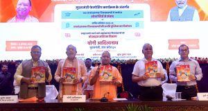 मुख्यमंत्री ने 100 आकांक्षात्मक विकास खण्डों में ‘मुख्यमंत्री फेलोशिप कार्यक्रम’ के अन्तर्गत कार्यरत शोधार्थियों से संवाद किया