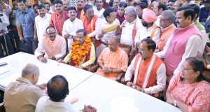 राज्यसभा उपचुनाव के लिए भाजपा प्रत्याशी डॉ. दिनेश शर्मा ने दाखिल किया नामांकन, निर्विरोध निर्वाचन तय