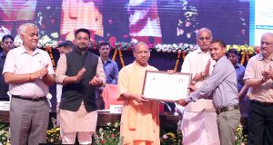 कोई फाइल 3 दिन से ज्यादा किसी अधिकारी/कर्मचारी के पास न रुके, जीरो पेंडेंसी की ओर बढ़ें, हर स्तर पर जवाबदेही तय की जा रही—मुख्यमंत्री योगी