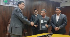 यूपी सीडा  और एचपीसीएल  ने समझौता (एमओयू ) किया, प्राकृतिक गैस की निर्बाध आपूर्ति को सुविधाजनक बनाने के लिए