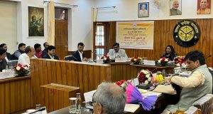 जीडीए बोर्ड बैठक में उप्पल चड्डा हाईटेक डेवलपरस वेव सिटी की संशोधित डीपीआर को स्वीकृति मिली