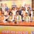 सपा, बसपा और कांग्रेस के वरिष्ठ नेताओं ने भाजपा की सदस्यता ग्रहण की